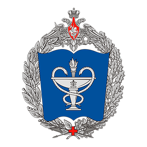Военно-медицинская академия имени С.М. Кирова